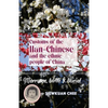 Customs of the Han-Chinese and the ethnic people of China: Marriage, birth & burial - Paperback