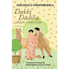 Dukhi Dadiba and the irony of fate: Novel - Paperback