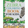 Zebra Coloring Book For Kids: Zebra Coloring Book For Adults - Paperback