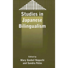 Studies in Japanese Bilingualism - Paperback