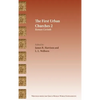 The First Urban Churches 2: Roman Corinth - Hardcover
