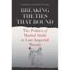 Breaking the Ties That Bound - Hardcover