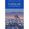 Catalan-English/ English-Catalan Practical Dictionary - Paperback