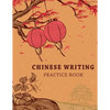 Chinese Writing Practice Book: Learning Chinese Language Writing Notebook X-Style Writing Skill Workbook Study Teach Education 120 Pages Size 8.5x11 I - Paperback