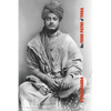 The Four Paths of Yoga: Jnana Yoga, Raja Yoga, Karma Yoga, Bhakti Yoga - Paperback