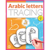 Arabic Letters Tracing: Arabic Alphabet Handwriting Practice Workbook, Arabic alphabet tracing, Arabic letters for kids ages 3+, Arabic learni - Paperback