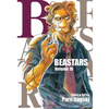 Beastars, Vol. 10 - Paperback