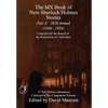 The MX Book of New Sherlock Holmes Stories - Part X: 2018 Annual (1896-1916) (MX Book of New Sherlock Holmes Stories Series) - Hardcover