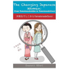 The Changing Japanese Woman: From Yamatonadeshiko to YamatonadeGucci - Paperback