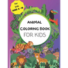 Animal Coloring Book For Kids: An Animal Coloring Book with Creative Writing Prompts For Kids Ages 6 to 10 - Paperback