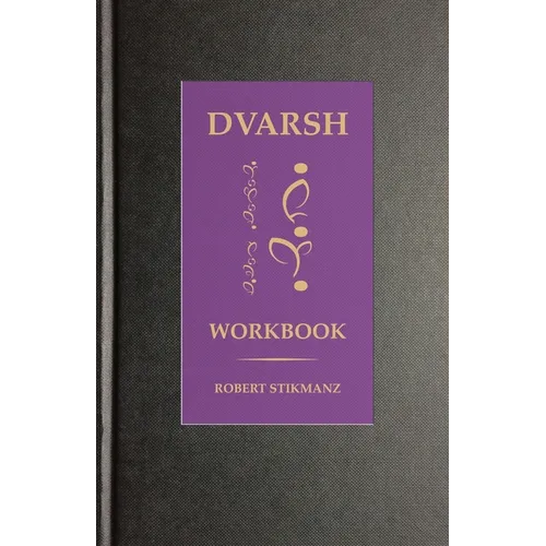 Dvarsh Workbook: Beginning Exercises for the Extraordinary Student - Paperback