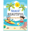 Beautiful Beach: An kids Coloring Book with Fun Scenes, Beautiful Oceans, Tropical Landscapes And Beautiful Summer Designs, and More! - Paperback