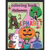 Halloween alphabet coloring book: Alphabet coloring pages - Paperback