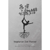 Vegetarian Diet Planner Weight Loss Workbook With Meal Plan And Shopping List: Excersize and Food Journal Notebook 6" x 9" - Paperback