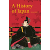 A History of Japan: Revised Edition - Paperback
