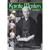 Karate Masters Volume 4 - Paperback