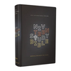 Niv, Teen Study Bible (for Life Issues You Face Every Day), Hardcover, Navy, Comfort Print - Hardcover
