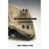 The Forbidden Lunchbox - Paperback