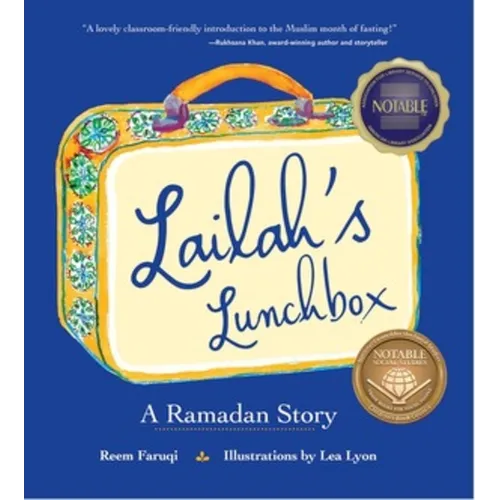 Lailah's Lunchbox: A Ramadan Story - Hardcover