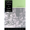 Fighting Famine in North China: State, Market, and Environmental Decline, 1690s-1990s - Paperback