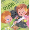 Love Like Olive - Hardcover