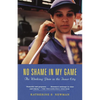 No Shame in My Game: The Working Poor in the Inner City - Paperback