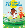 Nos vamos a la granja (We're Going to the Farm) - Paperback