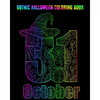 Gothic Halloween Coloring Book: An Adult Coloring Book with Monsters, Witches, Pumpkins, Skulls, Owls and More! - Paperback