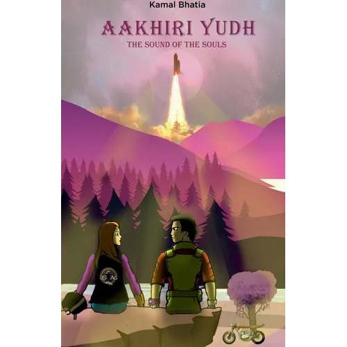 Aakhiri Yudh - Paperback