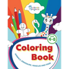 Coloring Book: Fun Travel Games for Kids Ages 4-8 - Engaging Activities for Road Trips, Air Travel for kids and boys. Animals, dinosaurs, vehicles, fo - Paperback