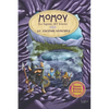 Momoy: La laguna del trueno - Paperback