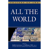 All the World: Universalism, Particularism and the High Holy Days - Hardcover