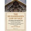 The Muhammaden Law of Sale - According to the Hanafia Code: From the Fatawa Alamgiri, A digest of the Whole Law - Paperback