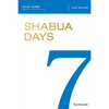 Shabua Days Study Guide - Paperback