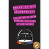 Shake It Off Leadership: Achieving Success Through The Eyes Of Our Labels - Paperback