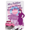 Mrs Pollifax and the Hong Kong Buddha - Paperback