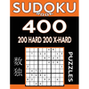 Sudoku Book 400 Puzzles, 200 Hard and 200 Extra Hard: Sudoku Puzzle Book With Two Levels of Difficulty To Improve Your Game - Paperback