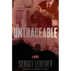 Untraceable - Hardcover