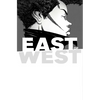 East of West Volume 5: All These Secrets - Paperback