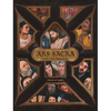 Ars Sacra: una reflexión sobre la pasión de Jesucristo a través del arte de Carla Carli Mazzucato - Hardcover