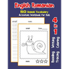 English Romanian 50 Animals Vocabulary Activities Workbook for Kids: 4 in 1 reading writing tracing and coloring worksheets - Paperback