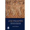 Ani Maamin: Biblical Criticism, Historical Truth, and the Thirteen Principles of Faith - Hardcover