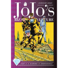 Jojo's Bizarre Adventure: Part 4--Diamond Is Unbreakable, Vol. 3 - Hardcover