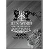 Hebrew Israelite Scriptures: 400 Years of Slavery - SILVER EDITION - Hardcover