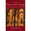 In the Heart of the Temple: My Spiritual Vision for Today's World - Paperback