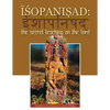 Isopanisad: the Secret Teaching on the Lord - Paperback