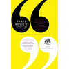 The Paris Review Interviews, I: 16 Celebrated Interviews - Paperback