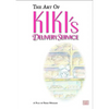 The Art of Kiki's Delivery Service - Hardcover