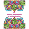 100 mandala coloring books for adults relaxation: for adults spiral bound Balance, Harmony, and Spiritual Designs for Relaxation and Focus The Art of - Paperback