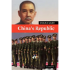 China's Republic - Paperback